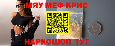 соль ск Коммунар