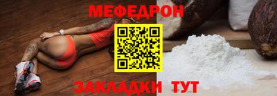 альфа пвп VHQ Кимры