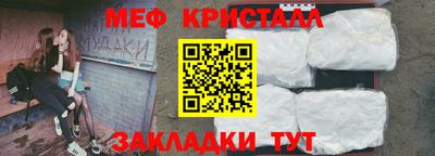 альфа пвп VHQ Кимры