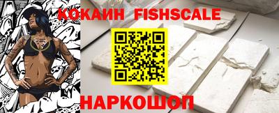 a pvp Кинель
