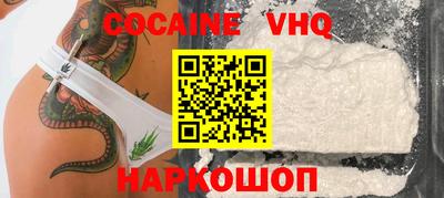 a pvp Кинель