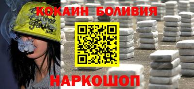 первитин Кингисепп