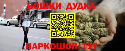 первитин Кингисепп