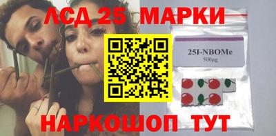 альфа пвп VHQ Кимры