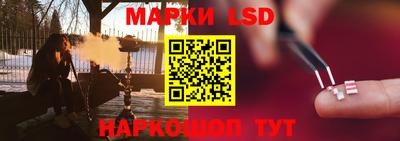 альфа пвп VHQ Кимры