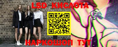 альфа пвп VHQ Кимры
