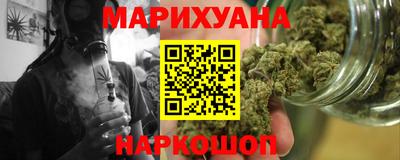 первитин Кингисепп