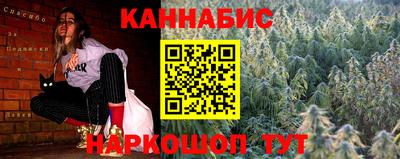 соль ск Коммунар