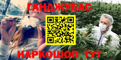 первитин Кингисепп