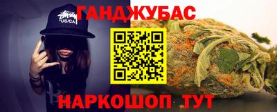 альфа пвп VHQ Кимры
