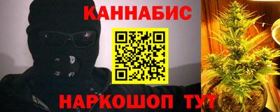 первитин Кингисепп