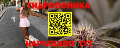 первитин Кингисепп