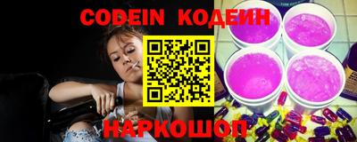 альфа пвп VHQ Кимры