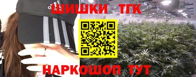 первитин Конаково