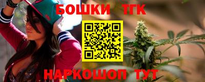 альфа пвп VHQ Кимры