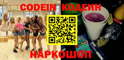 a pvp Кинель