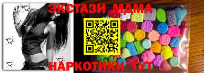 первитин Конаково