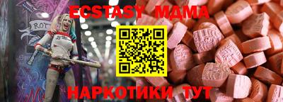 a pvp Кинель