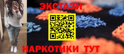 a pvp Кинель