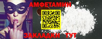 a pvp Кинель