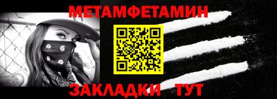 альфа пвп VHQ Кимры