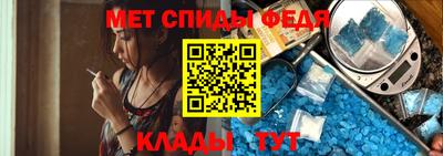 альфа пвп VHQ Кимры