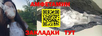 a pvp Кинель