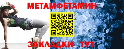 альфа пвп VHQ Кимры