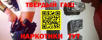 a pvp Кинель