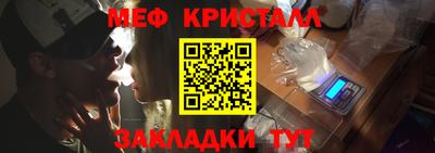 a pvp Кинель