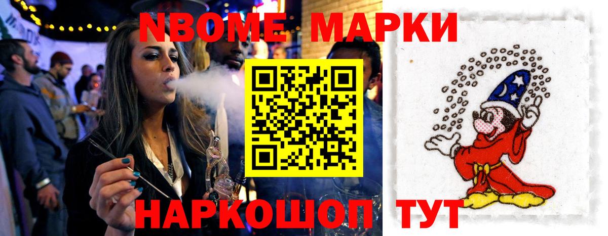 LSD-25 экстази кислота  Вход с VPN  Алапаевск 
